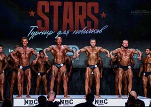 Вся сцена STARS 07.06.26 (фотограф Борис Хигрин)